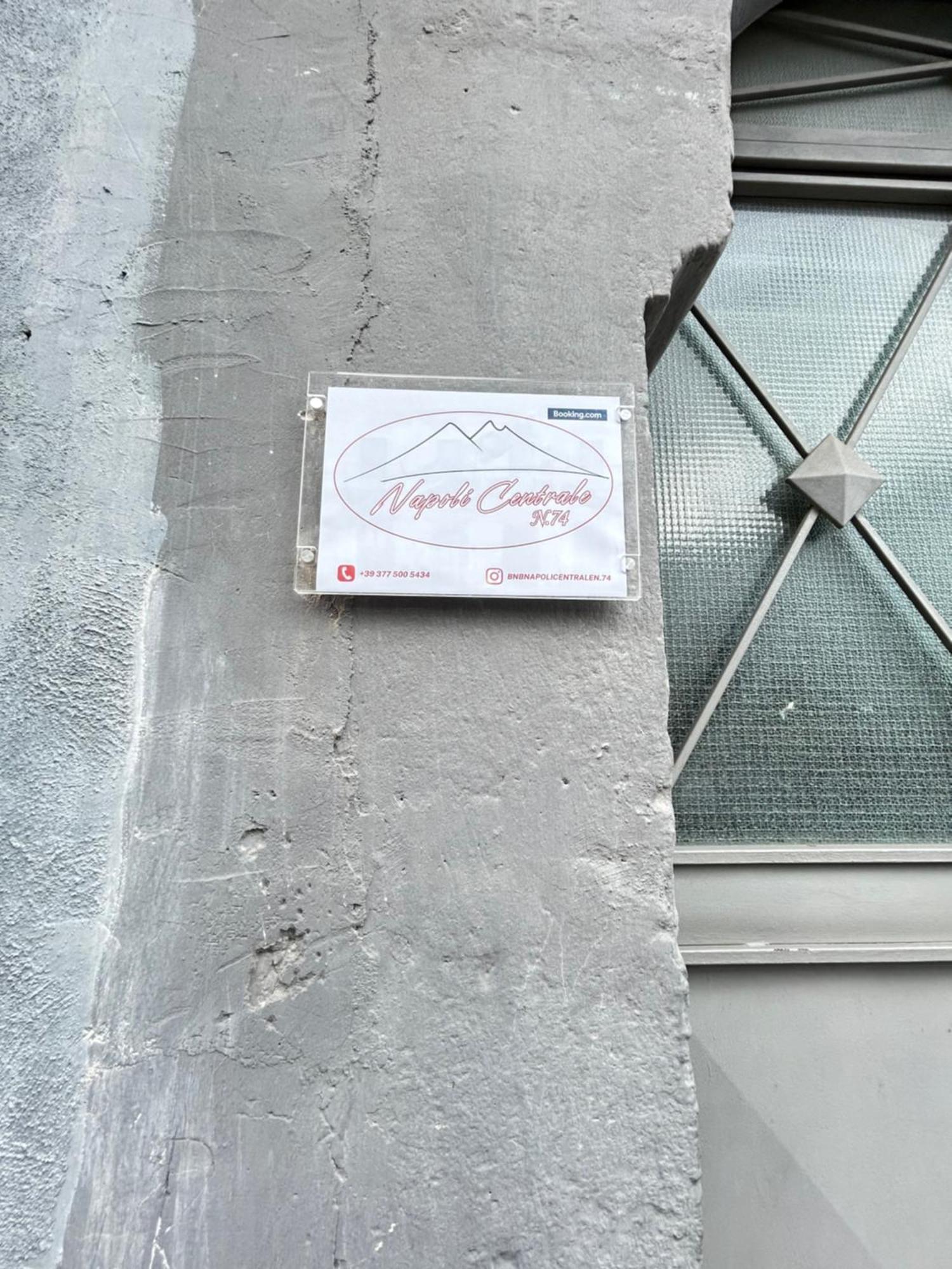 B&B Napoli Centrale N 74 מראה חיצוני תמונה